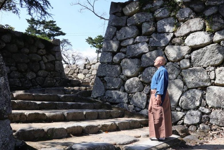 Azaka Castle Ruins (Hakumai Castle Ruins), Japan